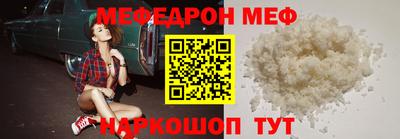 круглые Гусь-Хрустальный