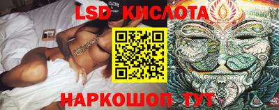 круглые Гусь-Хрустальный