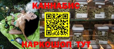 гашик Гусев