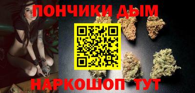 стафф Гусиноозёрск