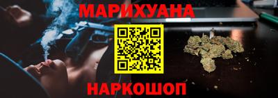 гашик Гусев