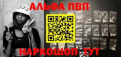круглые Гусь-Хрустальный