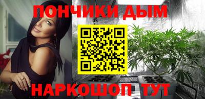 круглые Гусь-Хрустальный