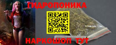 круглые Гусь-Хрустальный