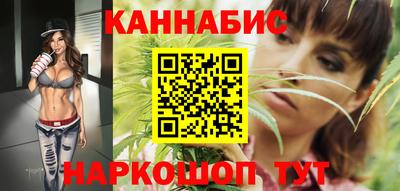 гашик Гусев