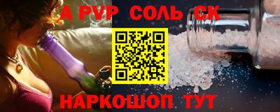 круглые Гусь-Хрустальный