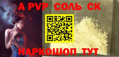 гашик Гусев