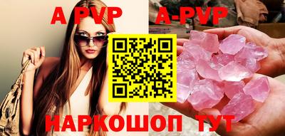 круглые Гусь-Хрустальный