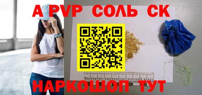 круглые Гусь-Хрустальный