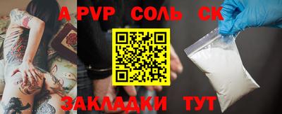 гашик Гусев