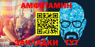 гашик Гусев