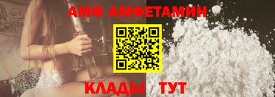 круглые Гусь-Хрустальный