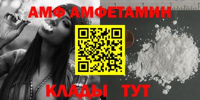 круглые Гусь-Хрустальный
