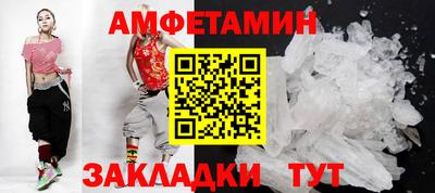 гашик Гусев