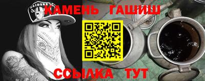 круглые Гусь-Хрустальный