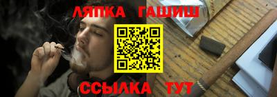 гашик Гусев