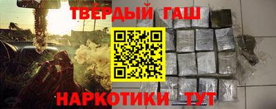 круглые Гусь-Хрустальный
