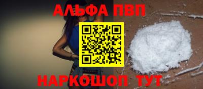 круглые Гусь-Хрустальный