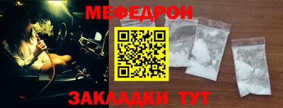 гашик Гусев
